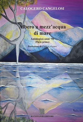 Copertina di Albero a mezz'acqua di mare. Antologica anni '90
