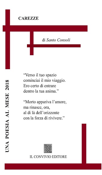 Copertina di Carezze
