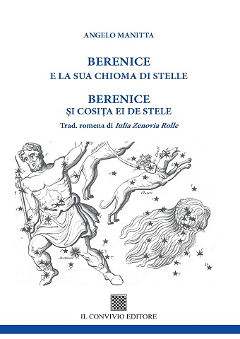 Copertina di Berenice e la sua chioma di stelle (con traduzione romena)
