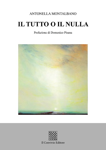 Copertina di Il tutto o il nulla