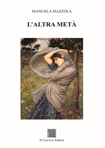 Copertina di L’ALTRA METÀ