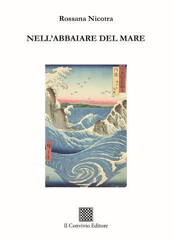 Copertina di NELL’ABBAIARE DEL MARE